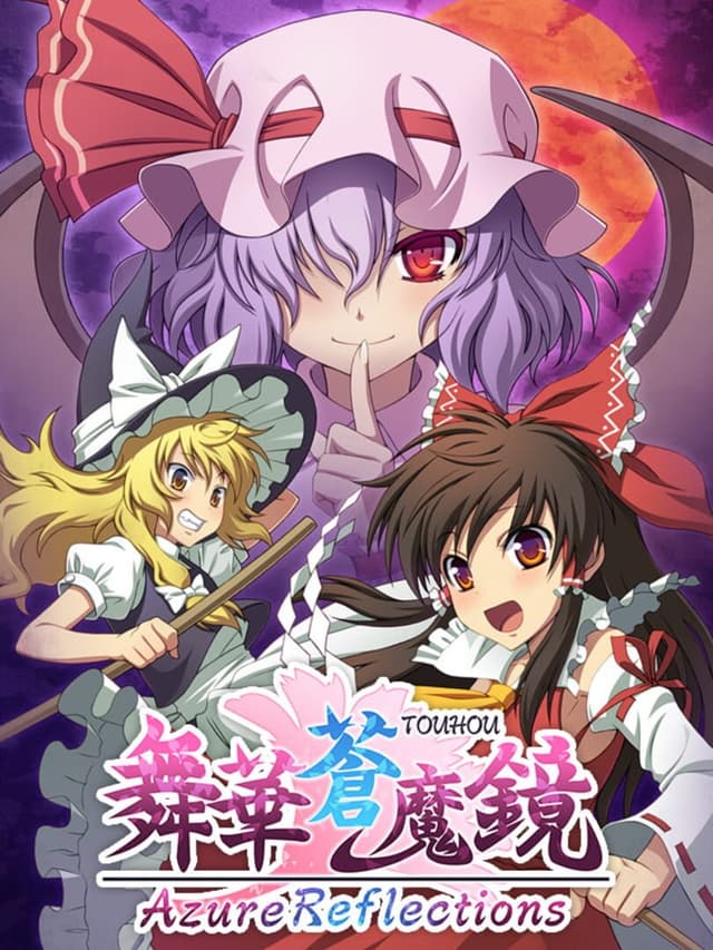 Picture of game cover