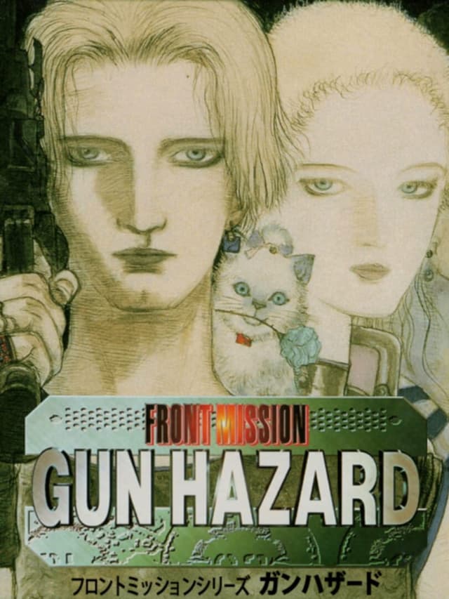 Picture of game cover