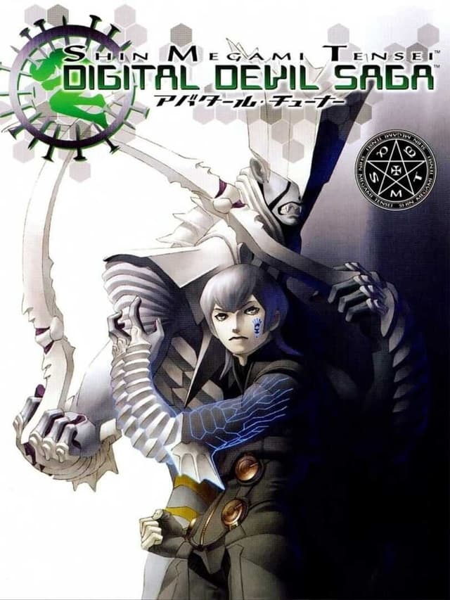 Picture of game cover