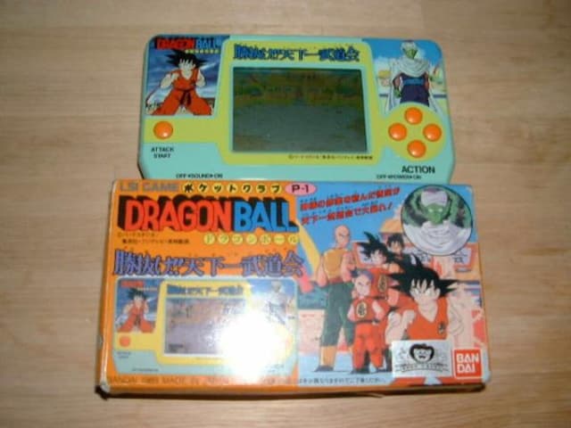 Picture of game cover