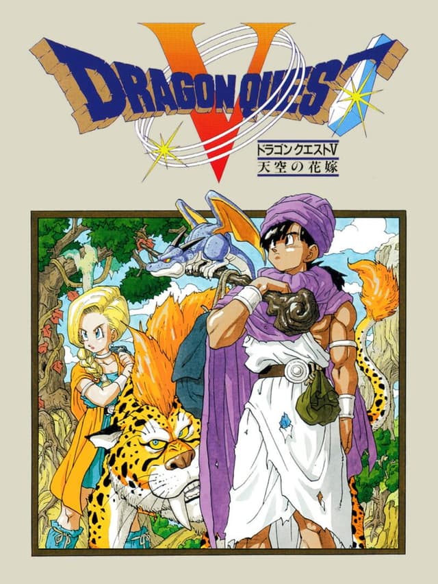 Picture of game cover