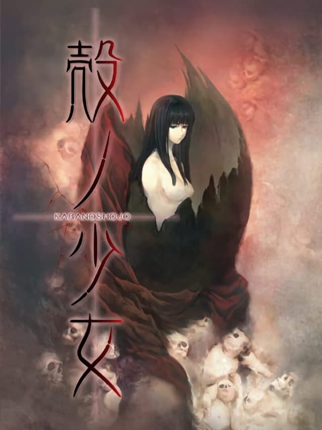 Picture of game cover