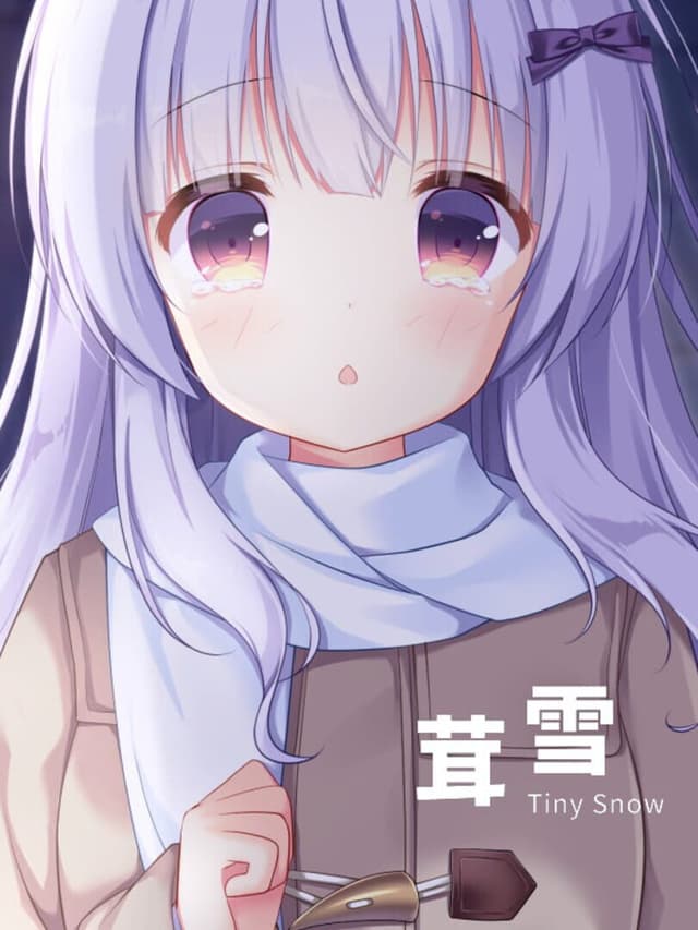 Picture of game cover