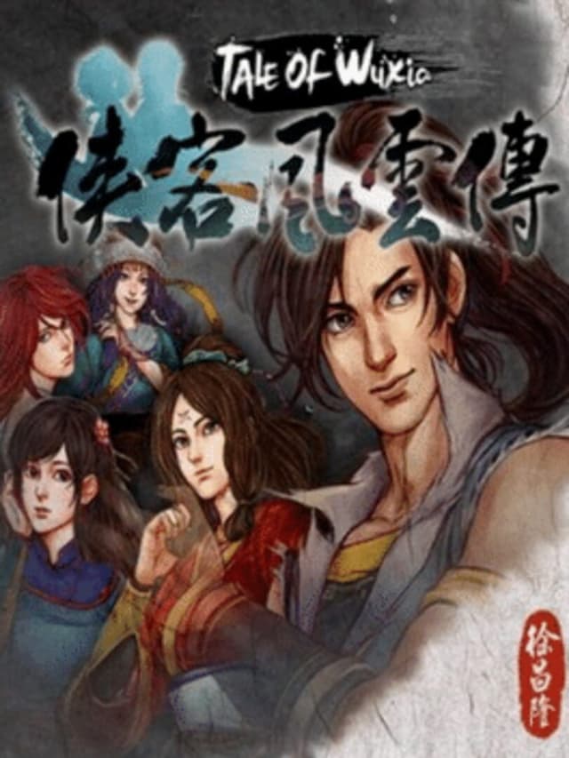 Picture of game cover