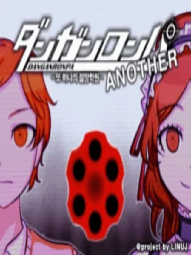 Picture of game cover