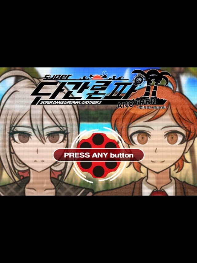 Picture of game cover